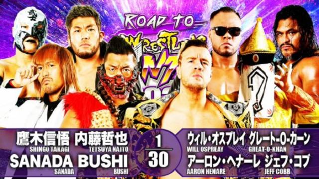 Hamiltons New Japan Road To Wrestling Dontaku 2021 Night Three 04 13