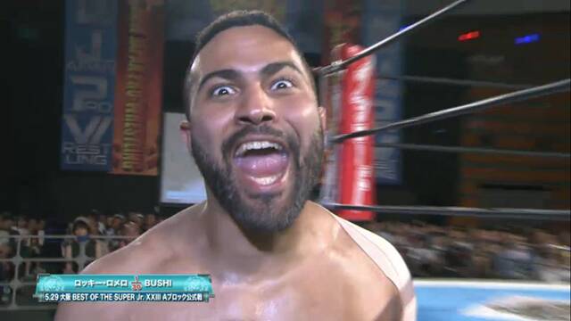 Rocky Romero