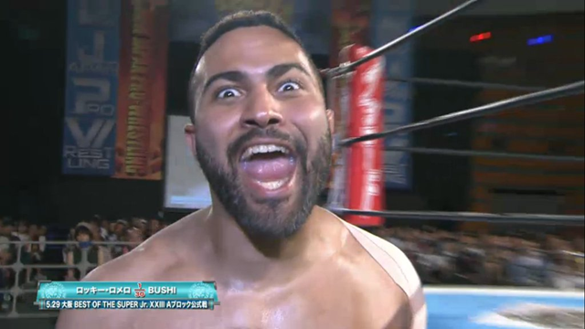 Rocky Romero