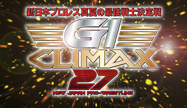 NJPW G1 Climax 27