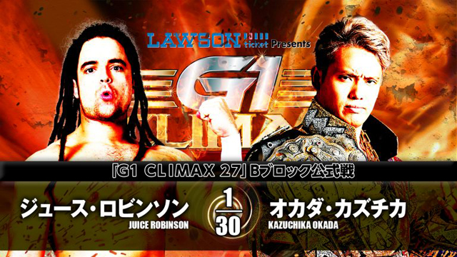 Kazuchika Okada vs. Juice Robinson NJPW G1 Climax