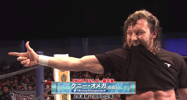 Kenny Omega New Japan Pro Wrestling