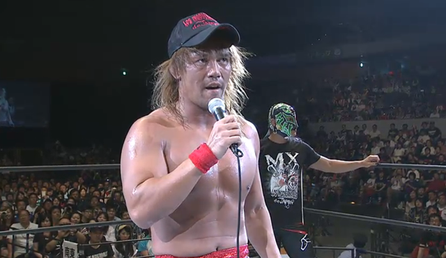 NJPW G1 Climax 27 Tetsuya Naito