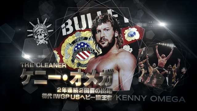 Kenny Omega NJPW G1 Climax