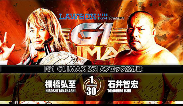 NJPW G1 Climax Hiroshi Tanahashi vs. Tomohiro Ishii