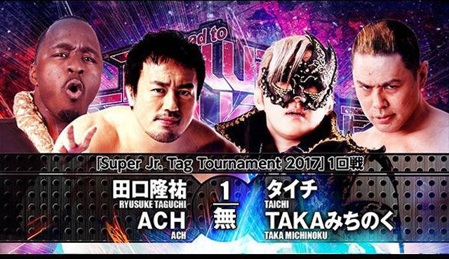 NJPW Road to Power Struggle Review 10.29.17