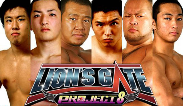 NJPW Young Lions Cup NJPW Lion’s Gate Project8