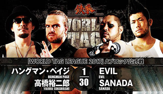 NJPW WTL Day 9