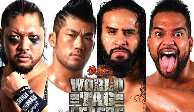 NJPW World Tag League Finals