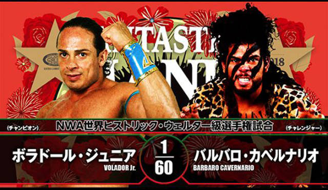 CMLL FantasticaMania II