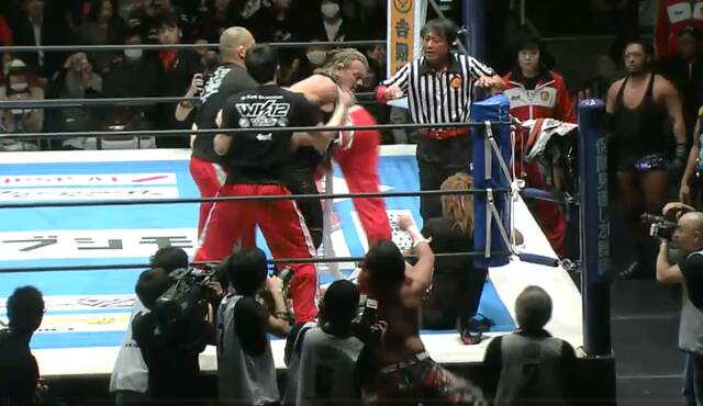 NJPW Jericho NJDash