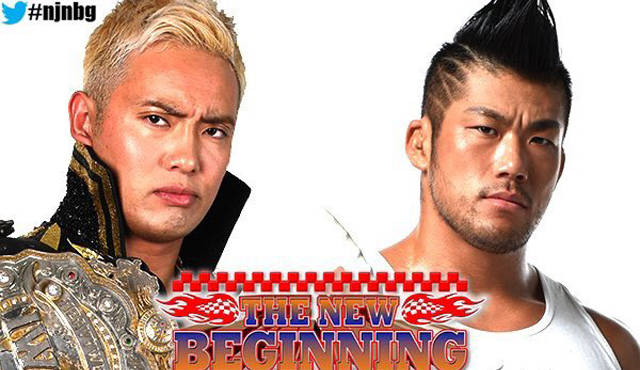 NJPW New Beginning Osaka