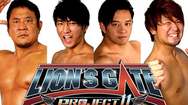 NJPW Lions gate 11 Main