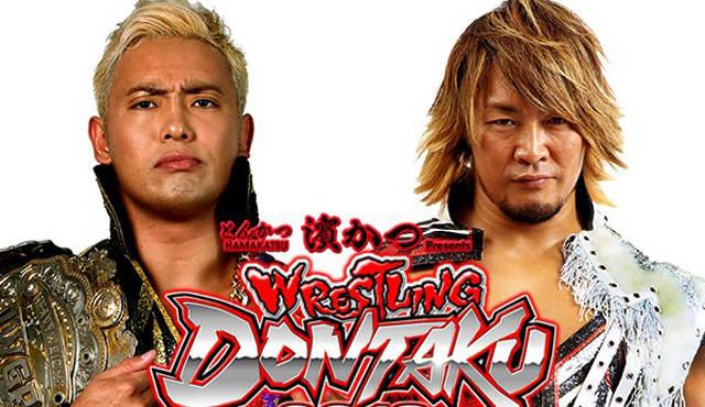 Okada vs Tanahashi NJPW DOntaku