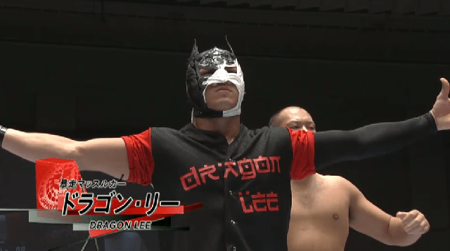 Dragon Lee NJPW MLW