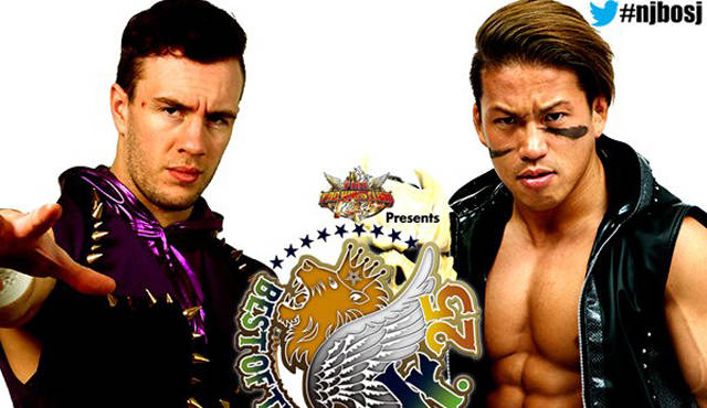 NJPW Ospreay Ishimori