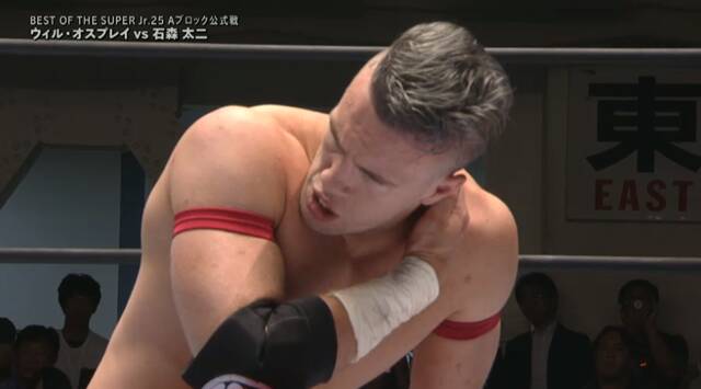 NJPW Will Ospreay PROGRESS