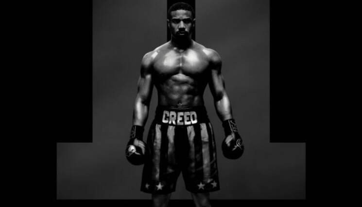 Creed II
