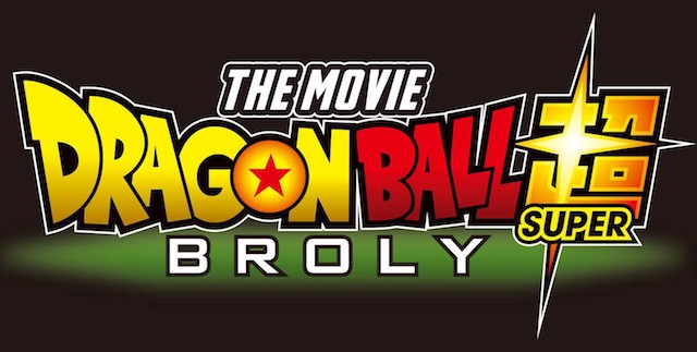 Dragon ball super on sale broly full movie funimation