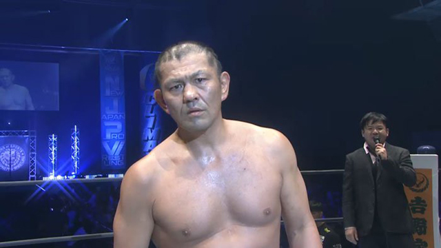 Minoru Suzuki NJPW No Soul