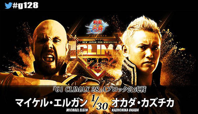 NJPW G1 Climax 28 Night 11
