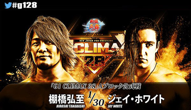 Csonka's NJPW G1 Climax 28 Night 3 Review | 411MANIA