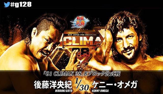 NJPW G1 Climax 28 Night 4