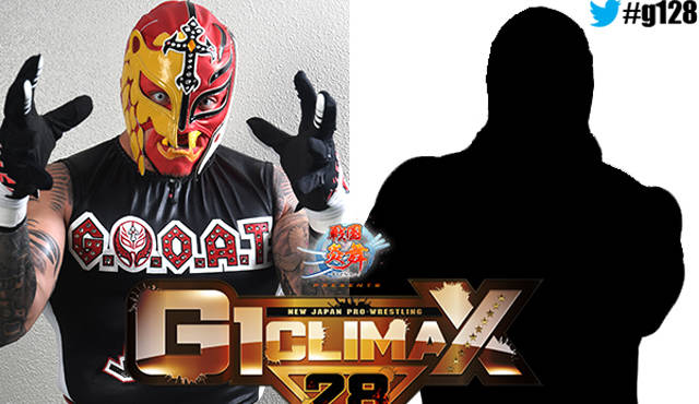 Rey Mysterio NJPW