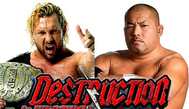 NJPW Destruction