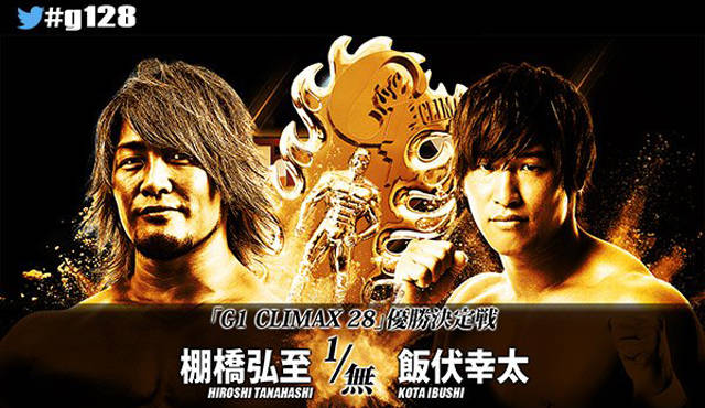 NJPW G1 28 Finals
