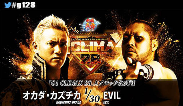 NJPW G1 Climax 28 Night 15