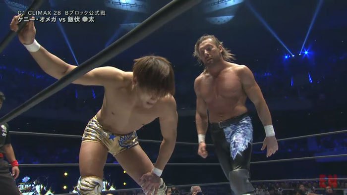 Kota Ibushi Advances to Finals of G1 Climax 28 After Beating Kenny