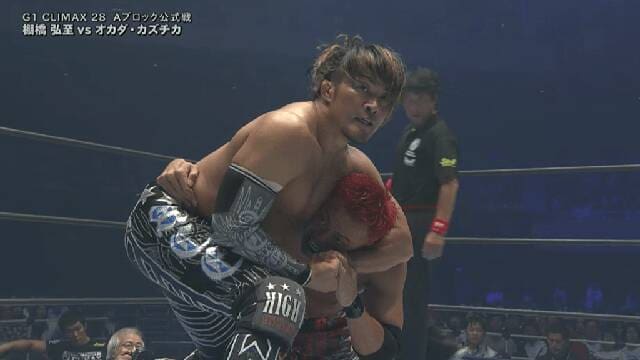 NJPW Hiroshi Tanahashi