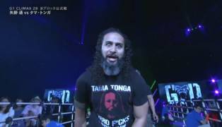 NJPW Tama Tonga
