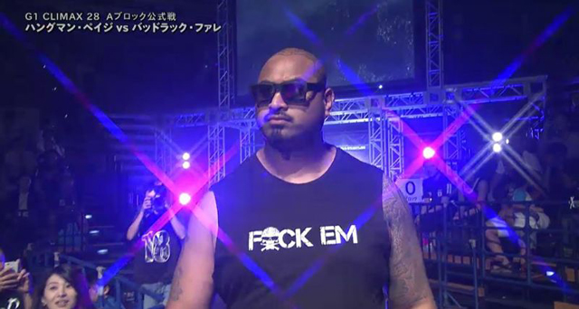 Bad Luck Fale