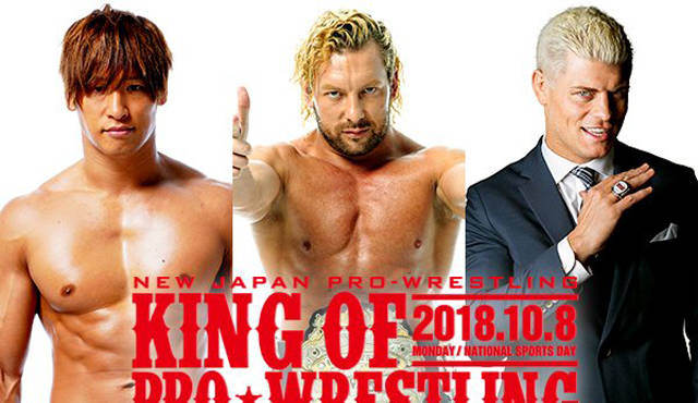 NJPW King of Pro Wrestling 2018