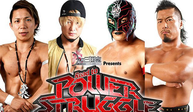 NJPW Road to Power Struggle 1