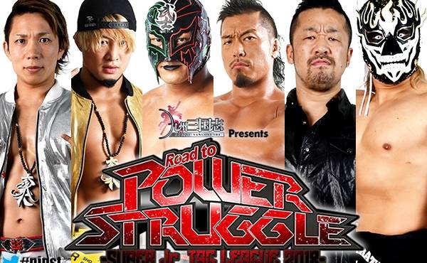 2018 NJPW Super Jr. Tag League