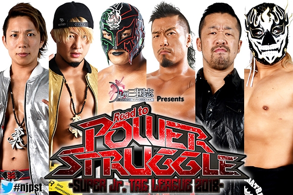 Csonka’s Top 9 2018 NJPW Super Jr. Tag League Matches | 411MANIA