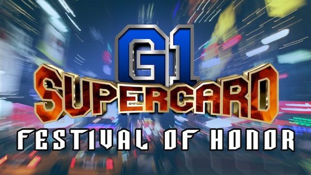 G1 Supercard Festival of Honor