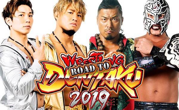 NJPW Road to Wrestling Dontaku 4.26.19