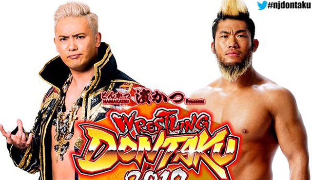 NJPW Wrestling Dontaku (Night Two)