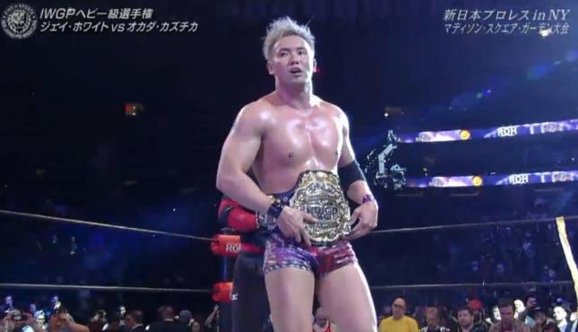 Kazuchika Okada G1 Supercard