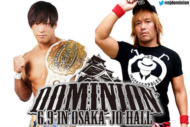 Njpw dominion 2019 on sale stream