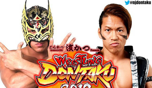 NJPW Wrestling Dontaku (Night One)