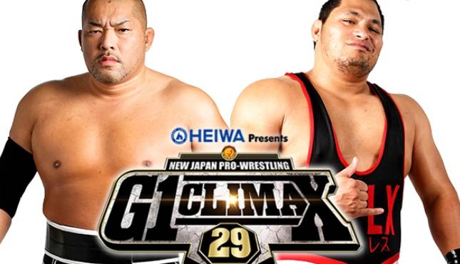 Tohomhiro Ishii Jeff Cobb G1 Climax 29