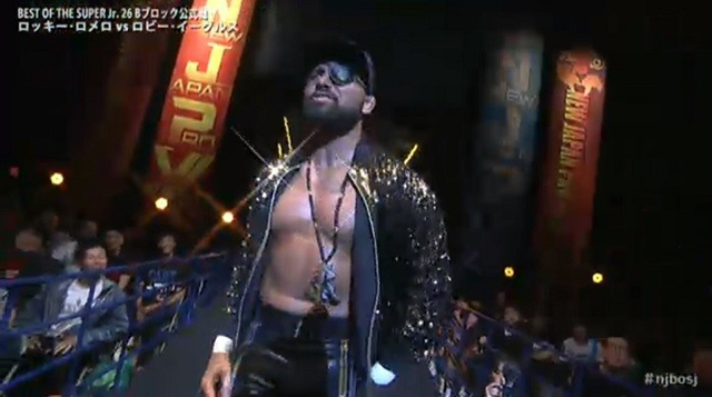 Rocky Romero