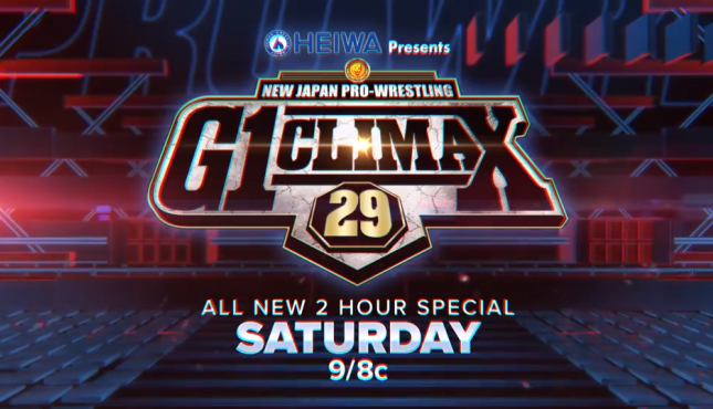 NJPW AXS TV G1