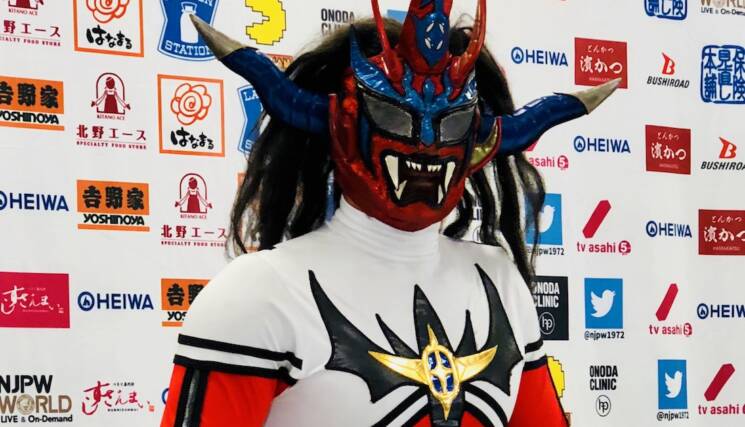 Jushin Liger G1
