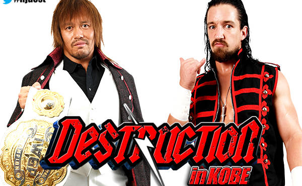 Tetsuya Naito Jay White NJPW Destruction in Kobe